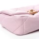 CHANEL Lambskin Quilted Medium 9 Flap Light Pink