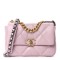 CHANEL Lambskin Quilted Medium 9 Flap Light Pink