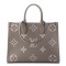 LOUIS VUITTON Empreinte Monogram Giant Onthego MM Tourterelle Creme