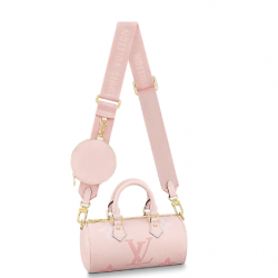 Louis Vuitton Monogram Gradient Print Papillon BB Bag